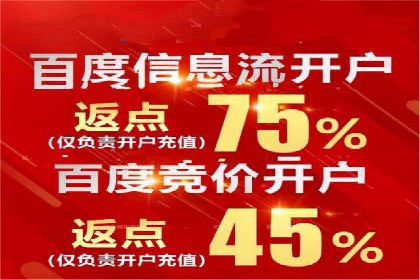 SEM竞价案例教学，实战经验分享